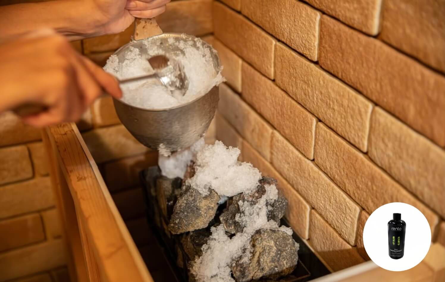 セルフロウリュの様子